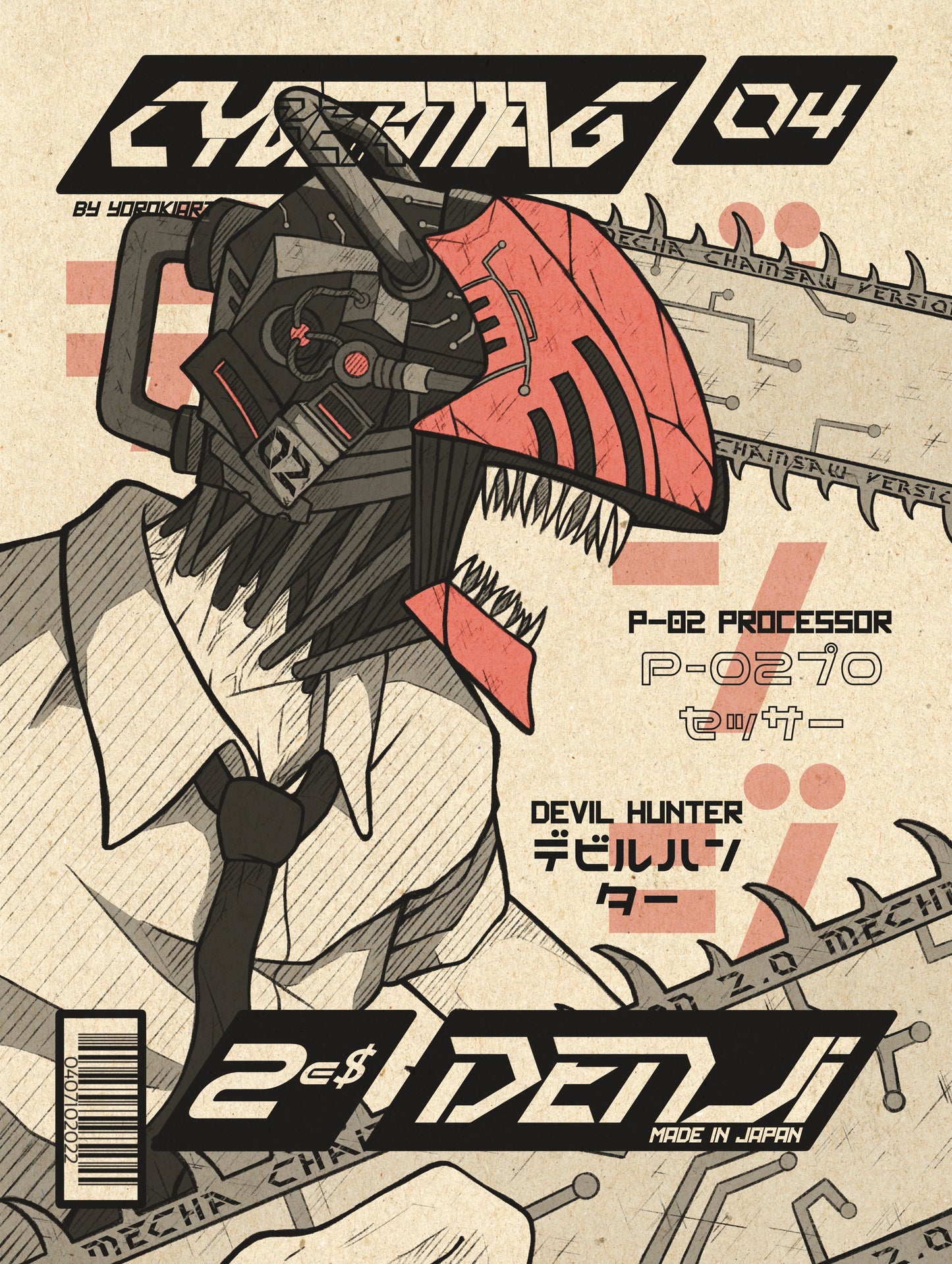 CYBERMAG Nr. 04 Denji