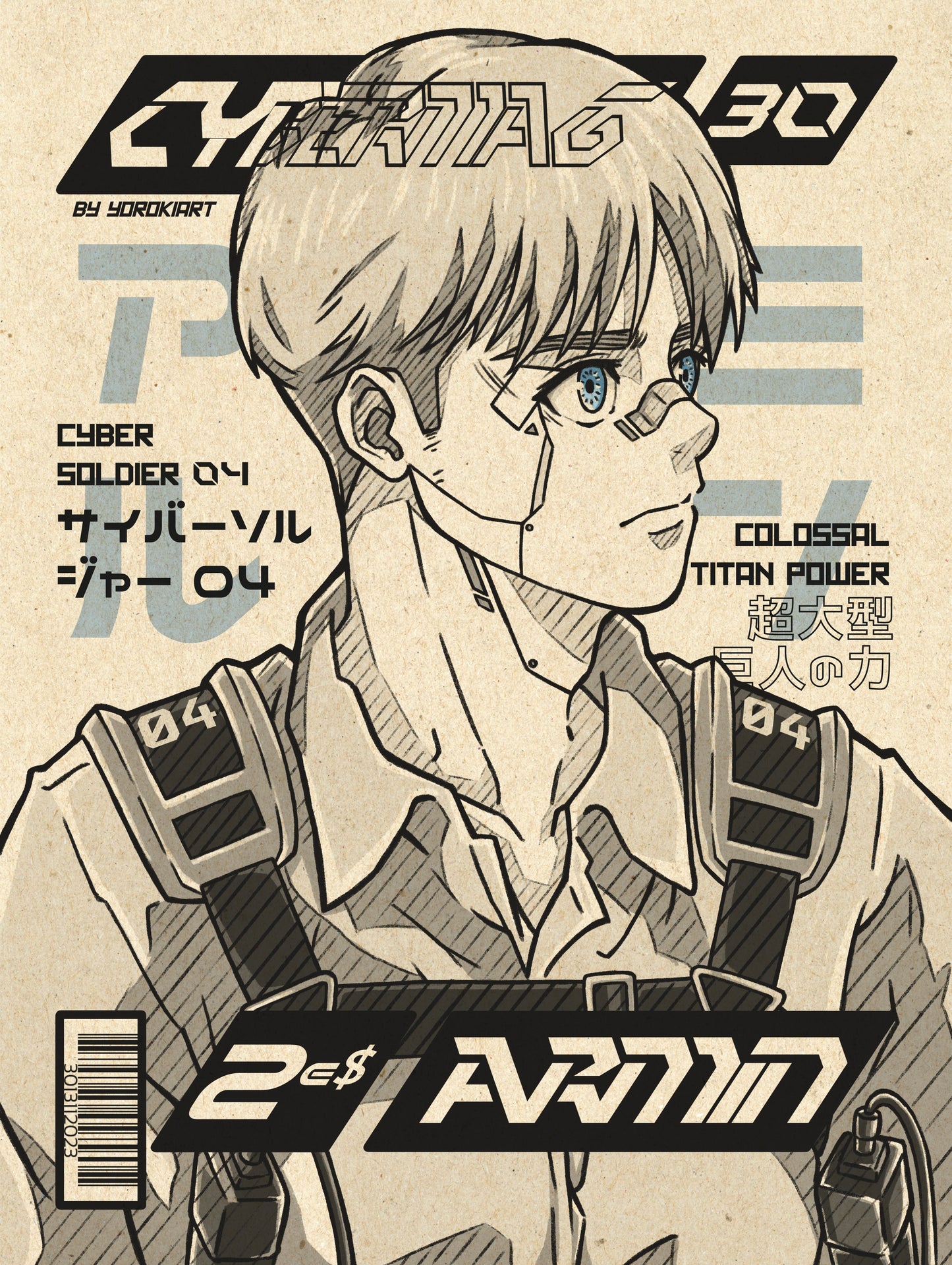 CYBERMAG N°30 Armin