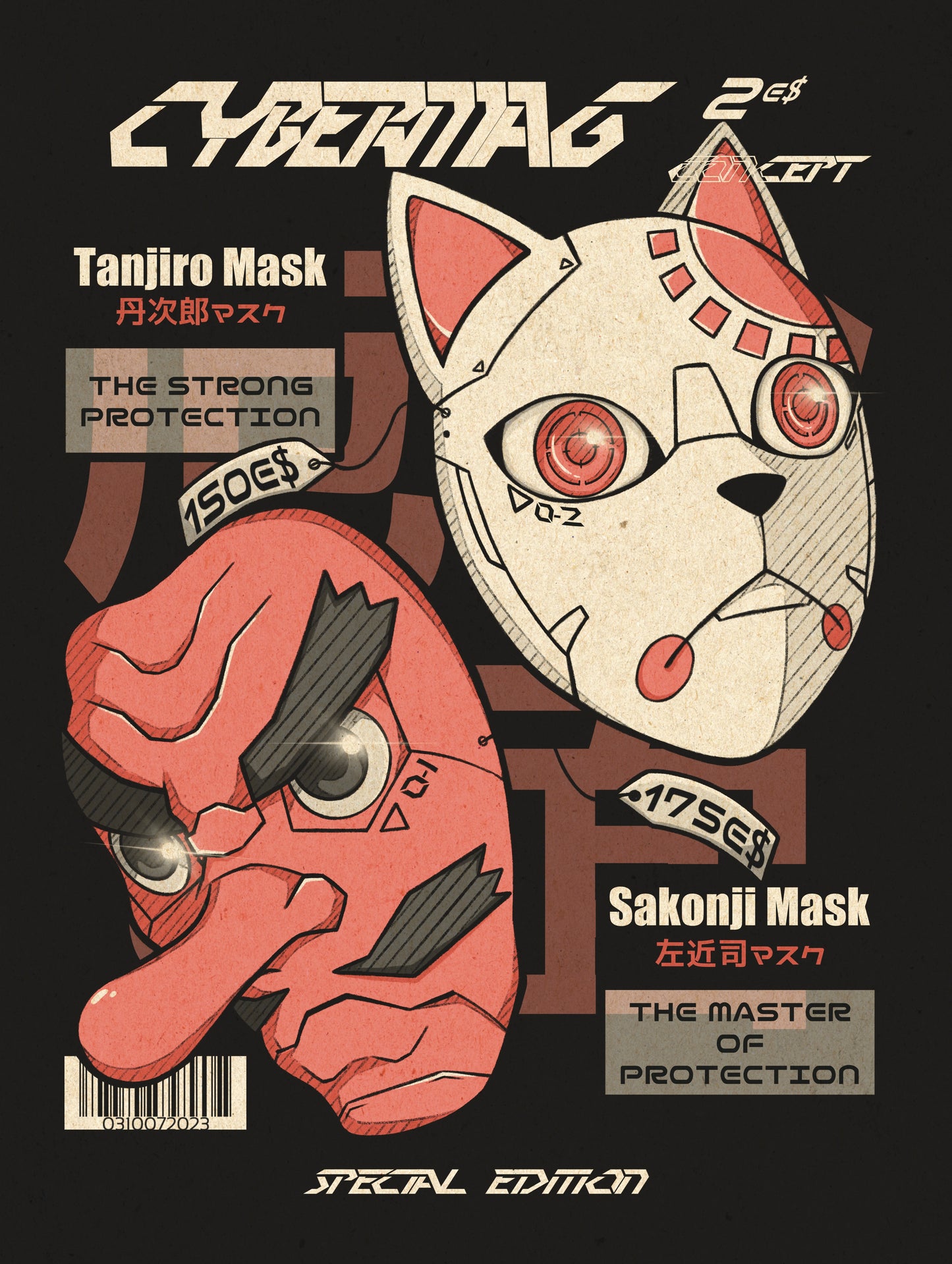 CYBERMAGconcept Mask