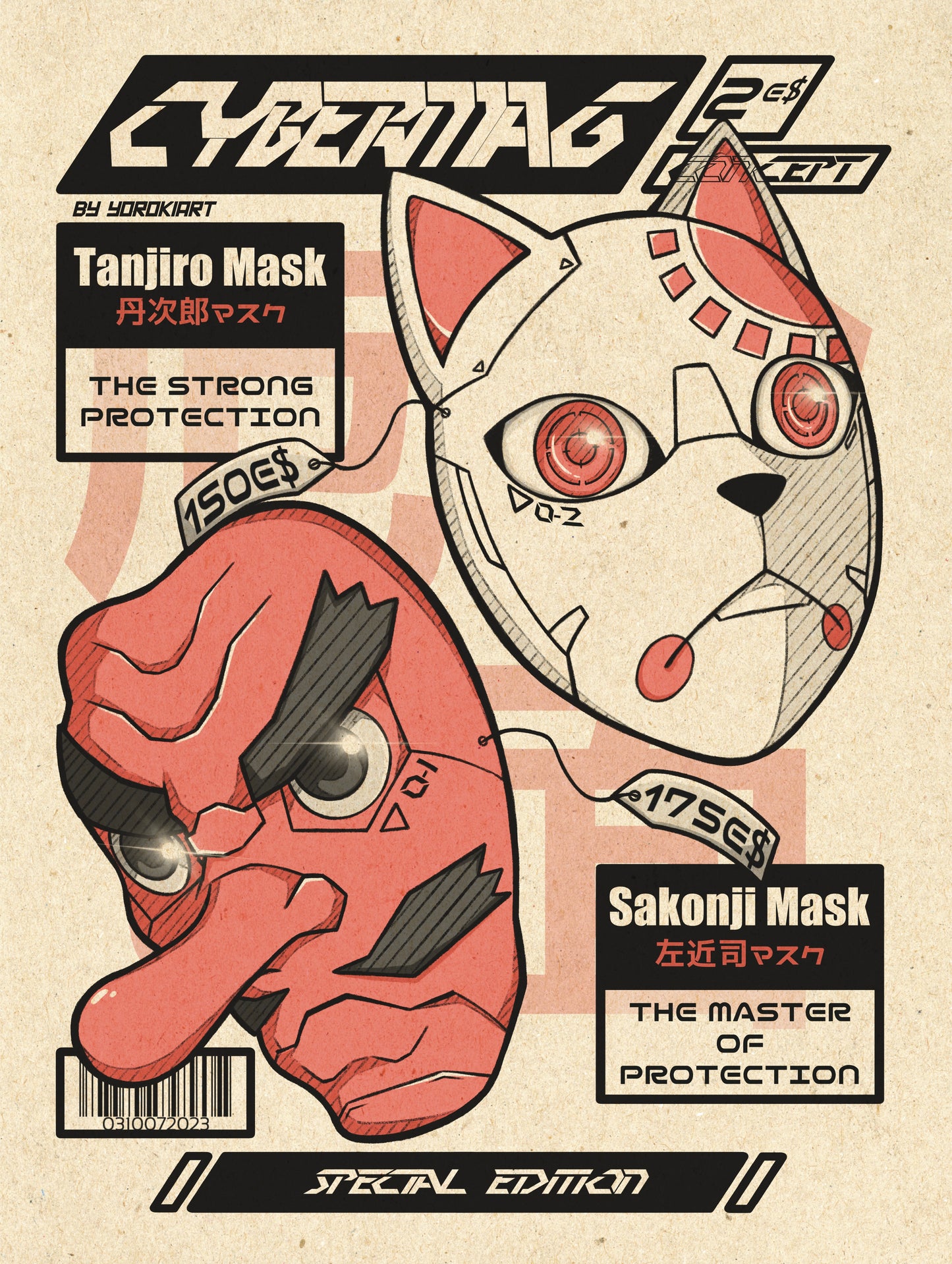CYBERMAGconcept Mask