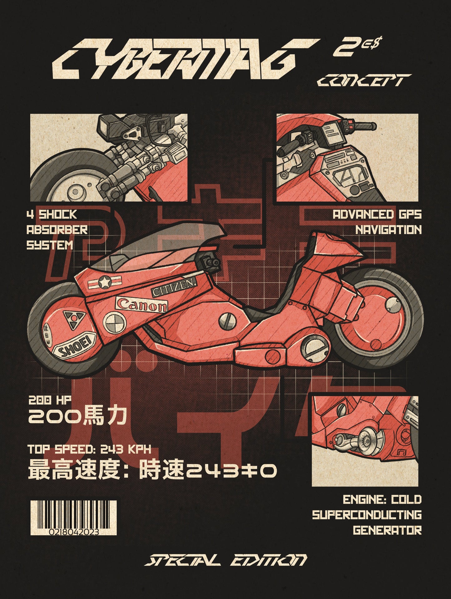 CYBERMAGconcept Bike