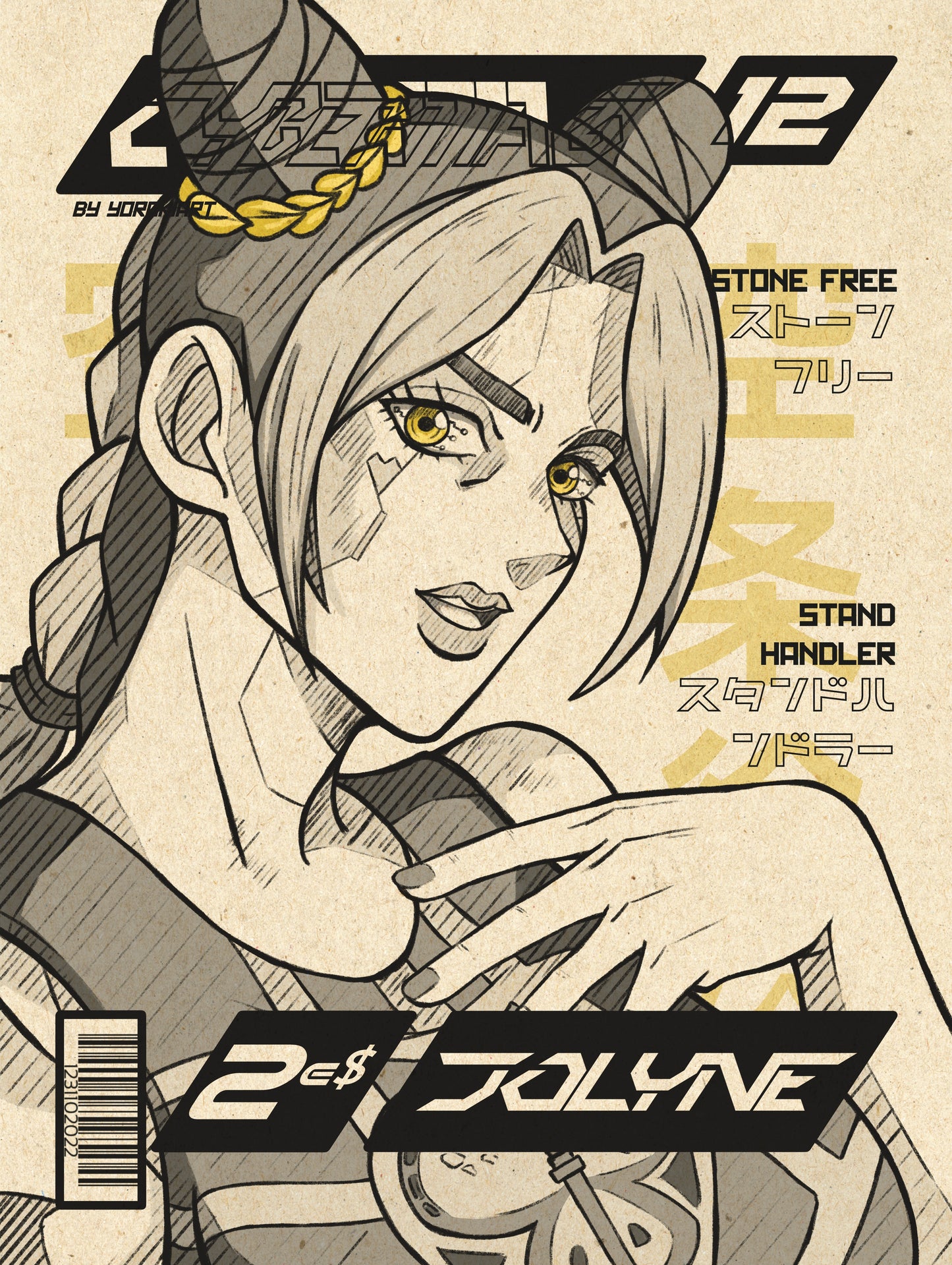 CYBERMAG N°12 Jolyne