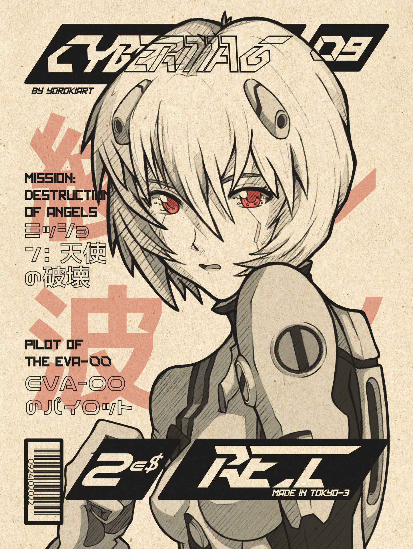 CYBERMAG Nr. 09 Rei