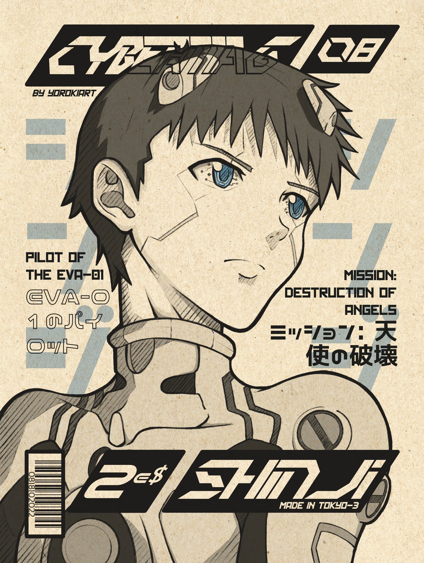 CYBERMAG Nr. 08 Shinji
