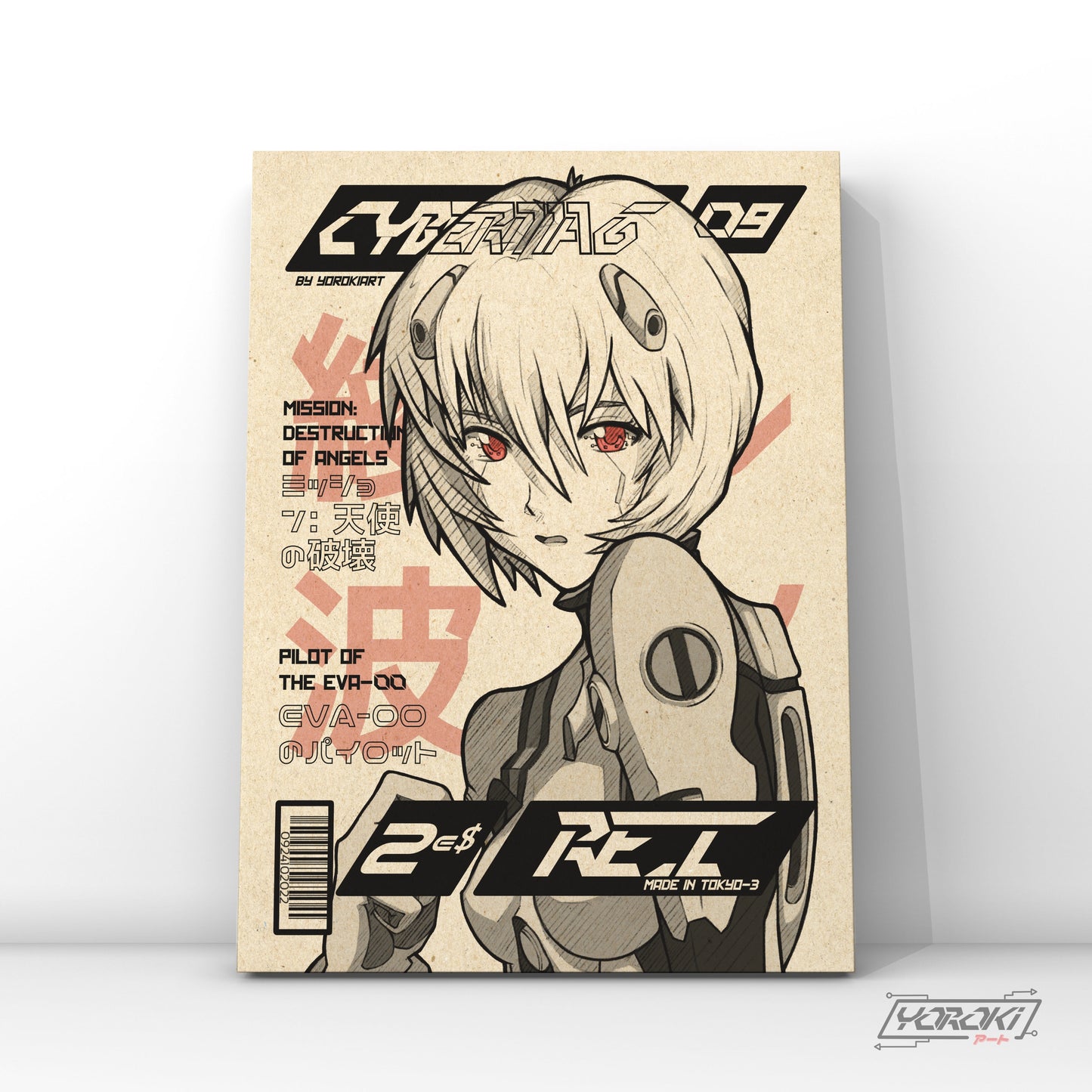 CYBERMAG Nr. 09 Rei