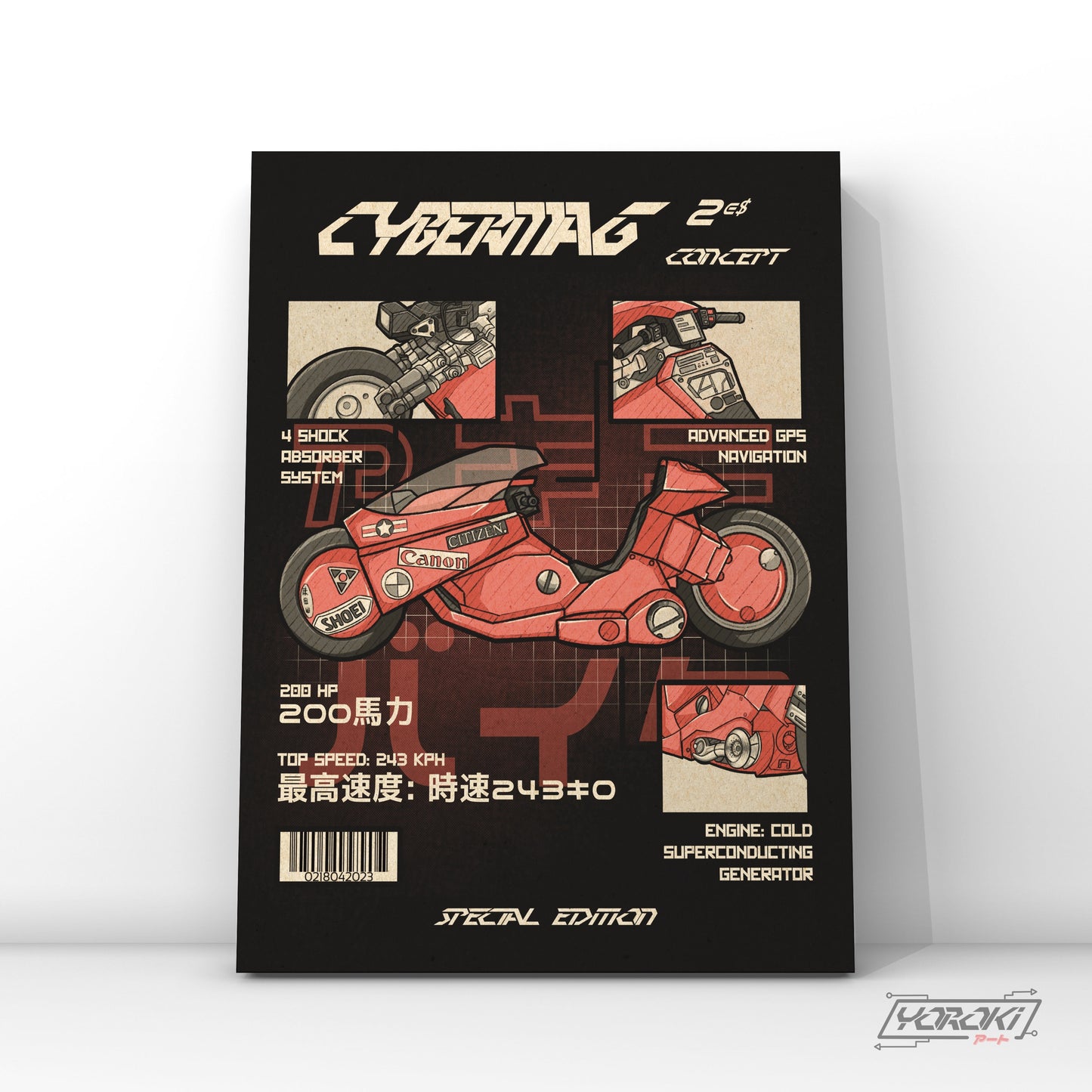 CYBERMAGconcept Bike