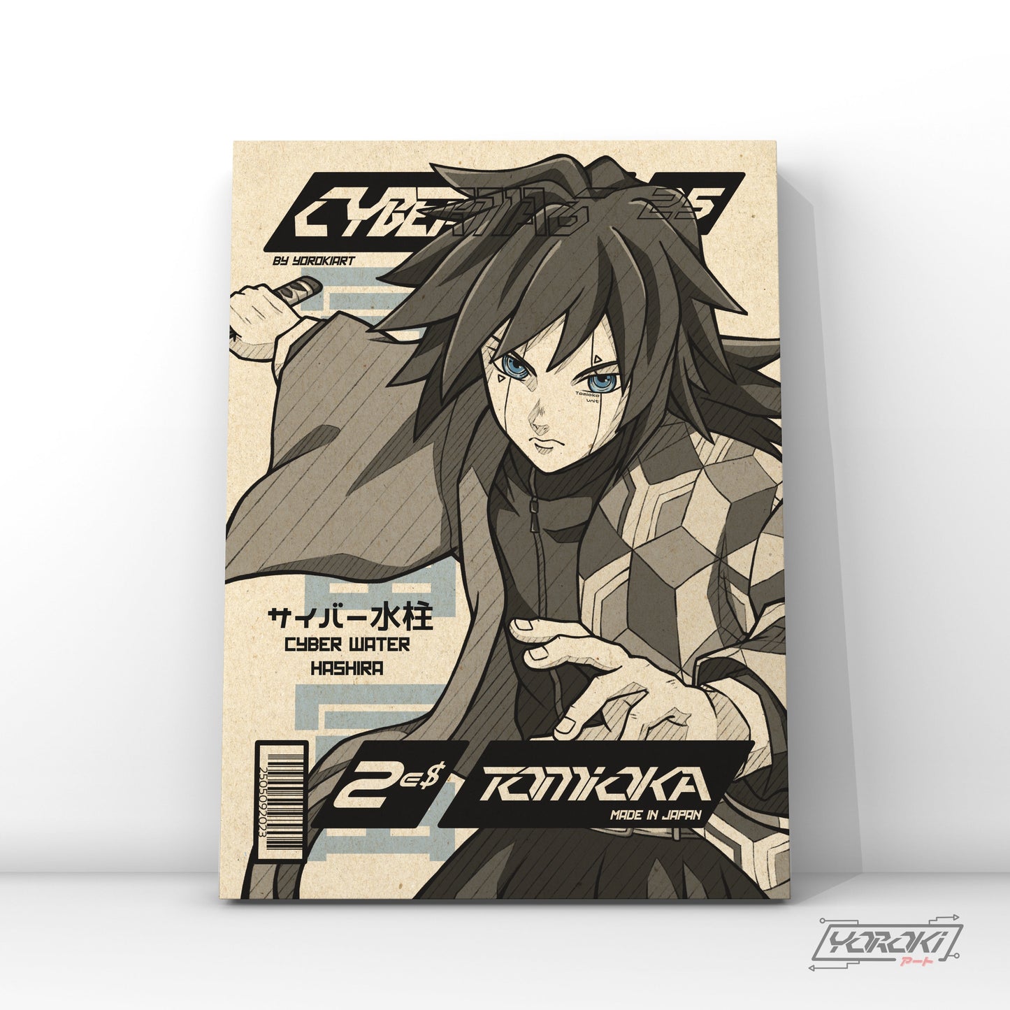 CYBERMAG N°25 Tomioka
