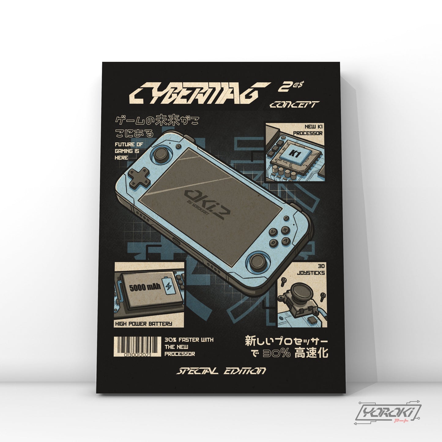 CYBERMAGconcept OKI.2