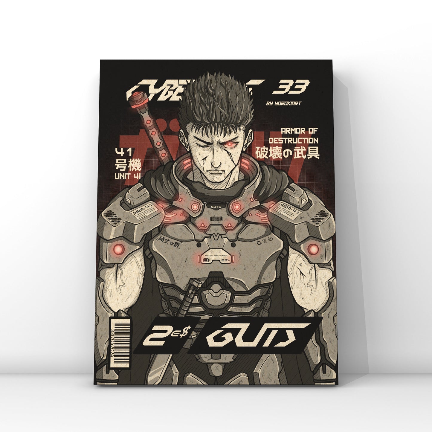 CYBERMAG N°33 Guts