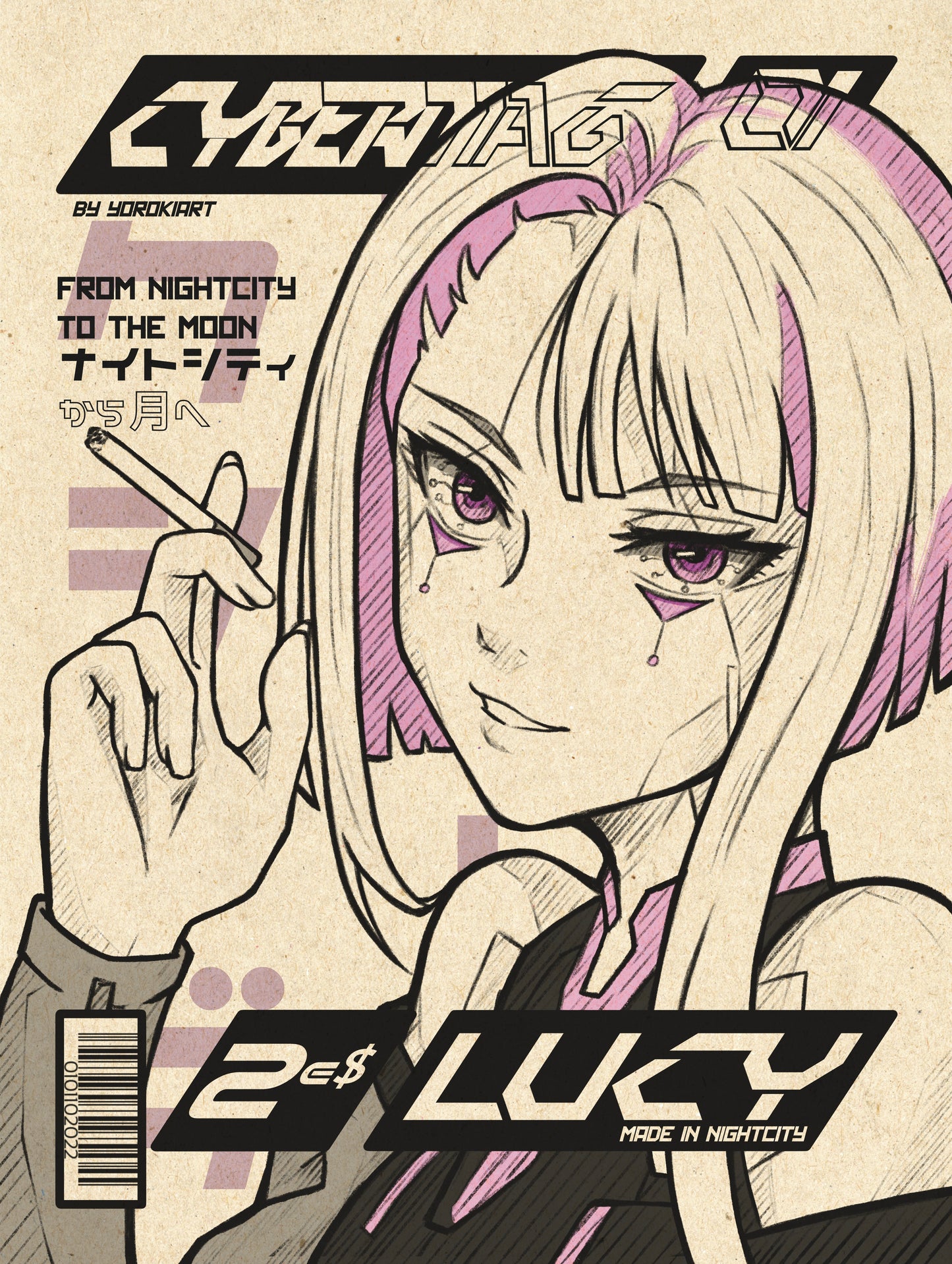 CYBERMAG N°01 Lucy