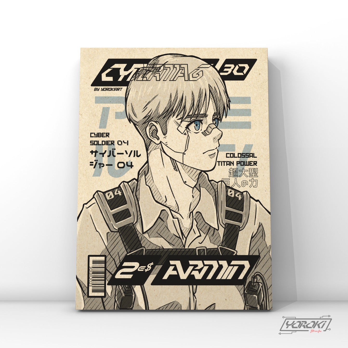 CYBERMAG N°30 Armin